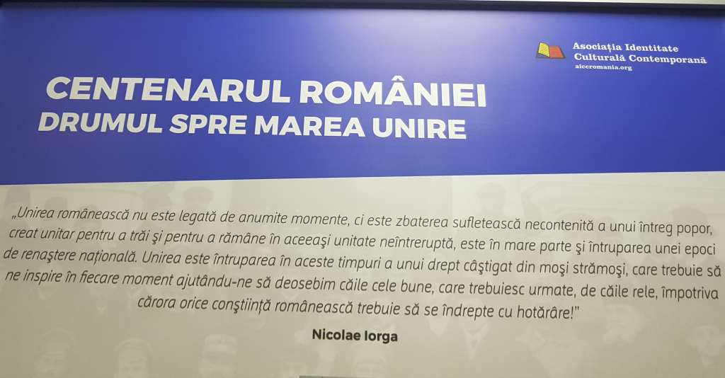 centenar Romania - citat Iorga